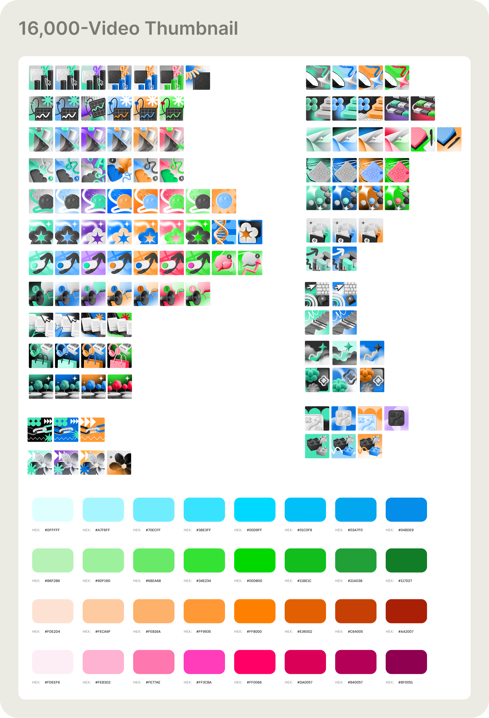 Design system — 52 base images across 13 categories with 82 colour background variations