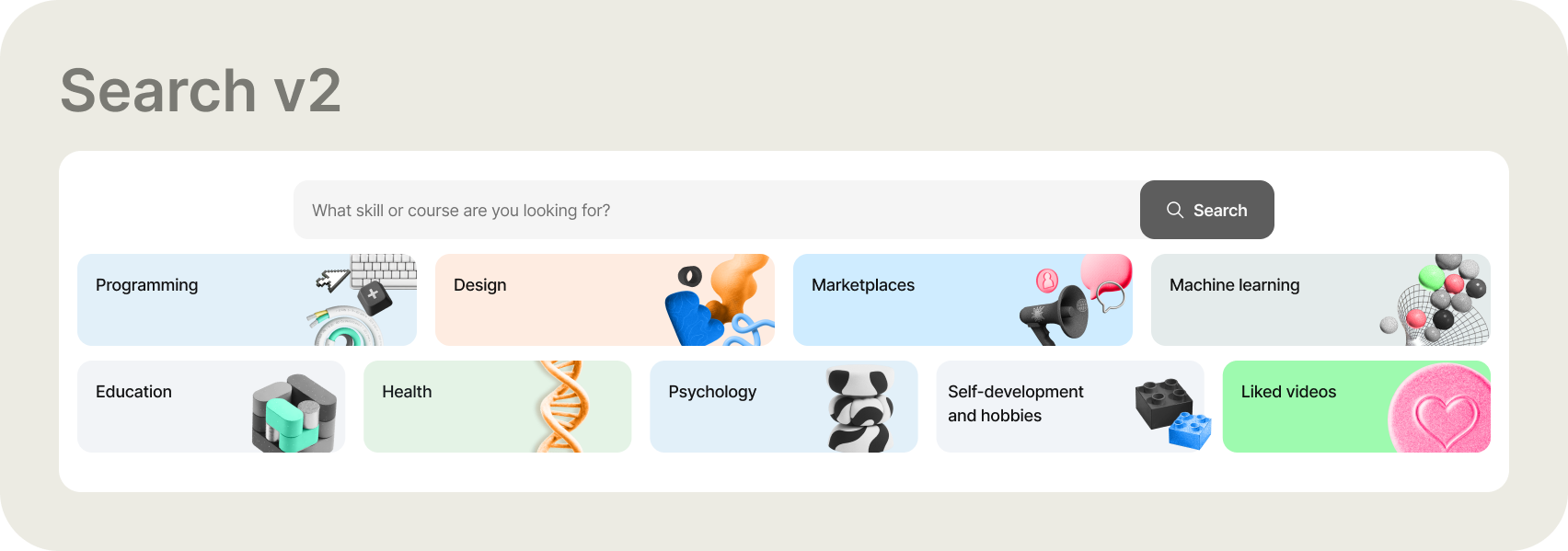 Netology — search redesign with visual category widgets